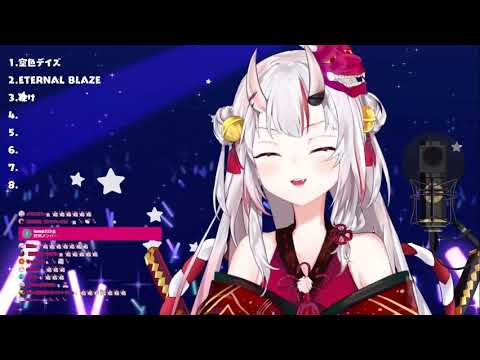 【往け】百鬼あやめ切り抜き動画