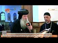 قداس تدشين كنيسة الشهيد مار جرجس بطليا المنوفية