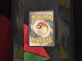 What is the rate of this card pokemon kingever