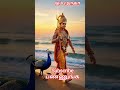 ஓம் முருகா போற்றி நல்லதே நடக்கும் காத்திரு #murugan #shortsfeed #கந்தன்