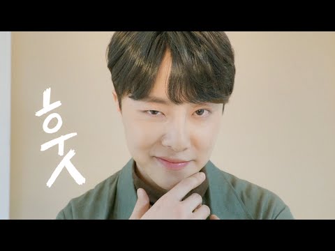 [Who Lives in the Kuroi Mansion?] Fake Interview - Choi Min-woo Edition