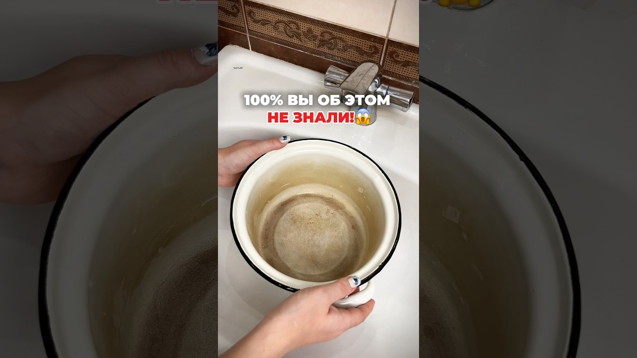 Артикул вб: 607819128