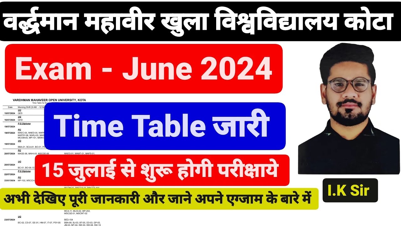 vmou-exam-june-2024-time-table-15