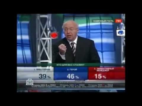 С.Е. Кургинян.   Кто для вас Сталин.wmv