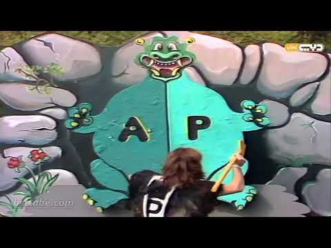 برنامج المسابقات تيلي ماتش