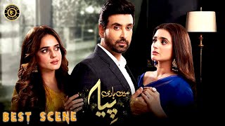 Mein Hari Piya Episode 8 | Best Scene | Sami Khan & Hira Mani | Latest Pakistani Drama