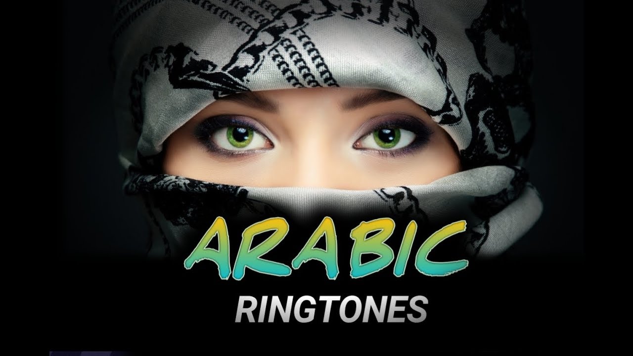 Арабские песни хиты