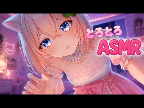 【ASMR】今日の疲れ、ここで癒していってね♡ じっくりほぐす癒しのオイルマッサージ / 睡眠誘導 / 耳かき / 囁き / Deep Sleep / Ear Cleaning / Tingles