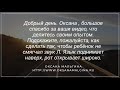 Вопрос:"Как сделать так чтобы ребёнок не смягчал звук Л. Язык поднимает наверх рот открывает широко"