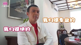 Owen Yap 叶剑锋 -《团圆饭 2023》新年MV幕后花絮 Version 3 (January 2023)