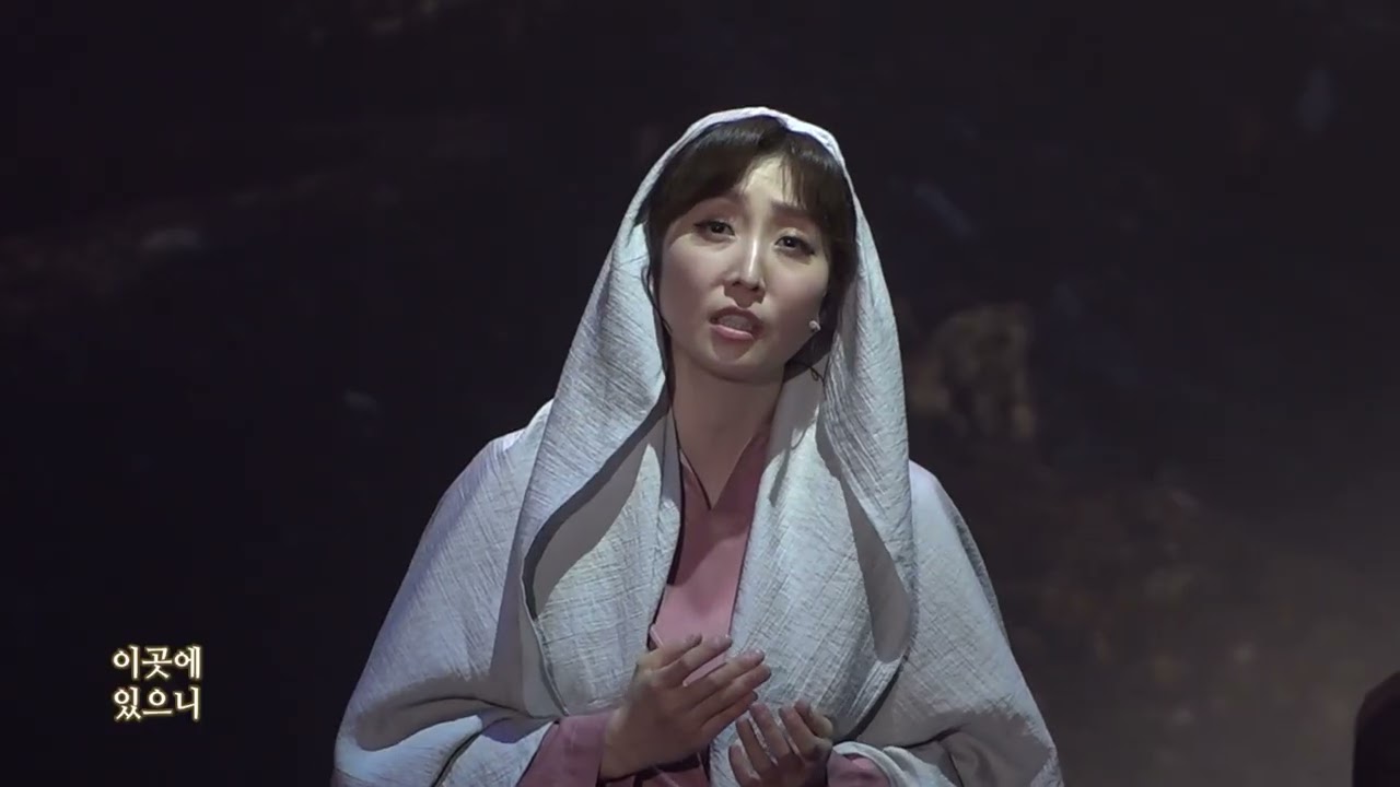 2025 올네이션스 목자의 기도원 부활절 공연_모든 것을 용서하라2