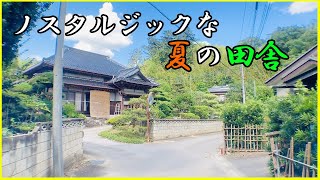 関東平野の田舎町の風景「廃小学校」「昔ながらの商店」「お寺」【田舎風景・田舎散歩】茨城県稲敷郡