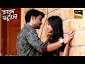 नफरत के चलते बर्बाद हुई 2 बहनों की ज़िन्दगी | Crime Patrol Satark | Khatarnaak Kisse