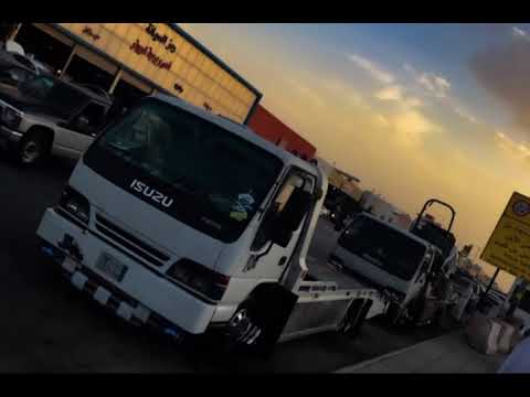 دبكةعمر الجبوري عيني بردا دادا