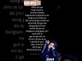 BTS-RUN(lyrics)#lyrics#run#bts#kpop#song#lyrics#shorts#youtube#shortsfeed