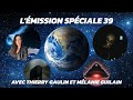 OVNI : EXTRATERRESTRES ET NUCLÉAIRE - 3IATLAS ET ANNA LUNA - UFOLOGIE EN ESPAGNE - CRYPTIDE
