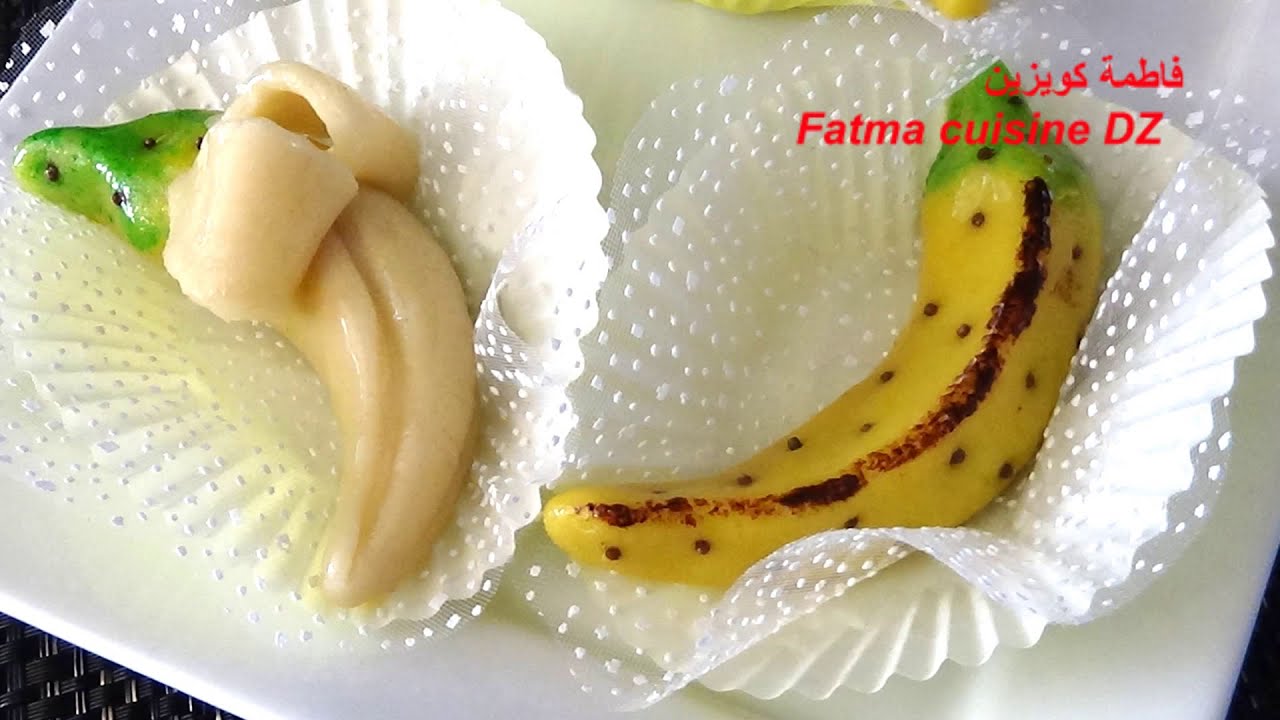 مشاريع الحلويات للماكثات في البيت: تشكيل البنان /الموز بعجينة اللوز/Banane à la pâte d'amande