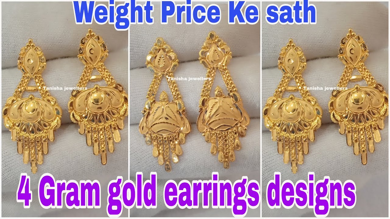 Earrings gold designs 2022 | 4 Gram gold earrings designs with ...
