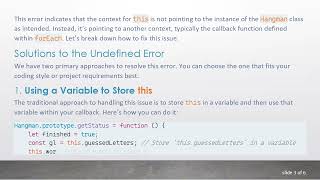 Solving the Undefined Error in Your Vanilla JS Hangman Game