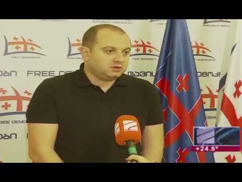 ირაკლი ჩიქოვანის კომენტარი ინტერპარტიულ ჯგუფის შექმნასთან დაკავშირებით