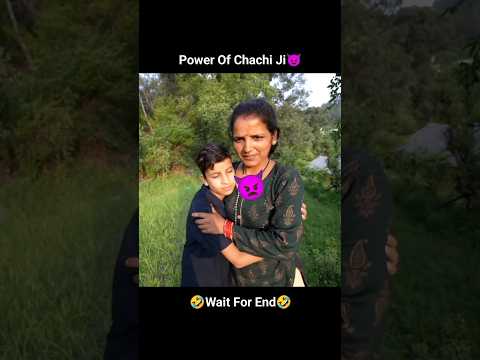 Power Of Chachi Ji 👿 Sourav Joshi Vlogs #shorts #youtubeshorts