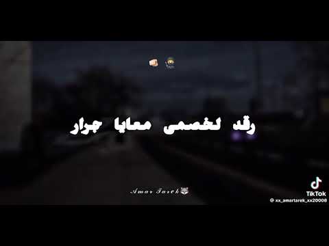 دكندكن هنا مفيش مكان