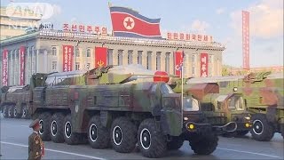 「失敗挽回ミサイル」発射直後に・・・北朝鮮また失敗か(16/04/28)