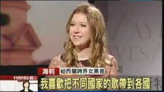 20111115 ctitv
