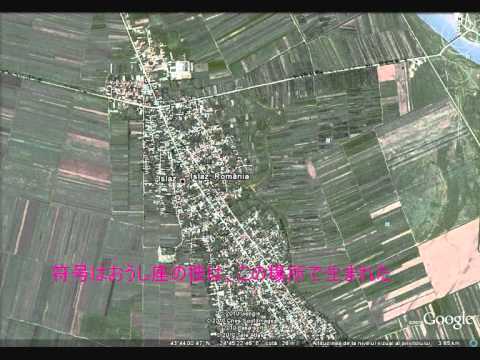 ここではすぐに人間を醜くするが悪魔ルシファーが、住んでいる。.wmv