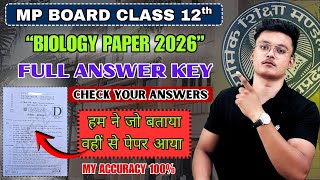 MP Board Class 12th Biology Paper 2026 | Full Answer Key | 100% Accurate Solutions🎯