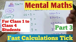 Fast Mental Math Tricks (Part 3)- For Grade 1 to Grade 4 Students| Fast Math | ABC Tube TV