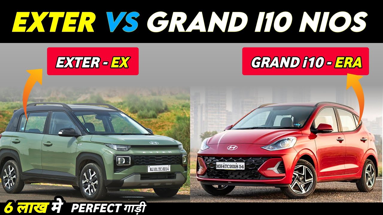 Hyundai Exter EX Vs Grand i10 NIOS Era || Hyundai Exter Vs Grand i10 ...