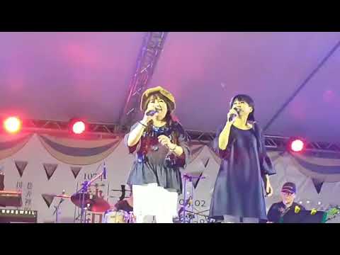 20180915 南方二重唱 秋蟬