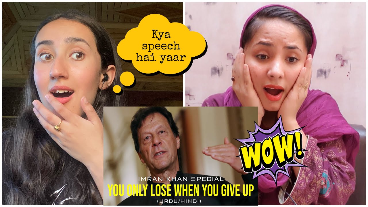 Indian Reaction on "You Only Lose When You Give Up!" | Motivational Speech | Imran Khan | Goal Quest