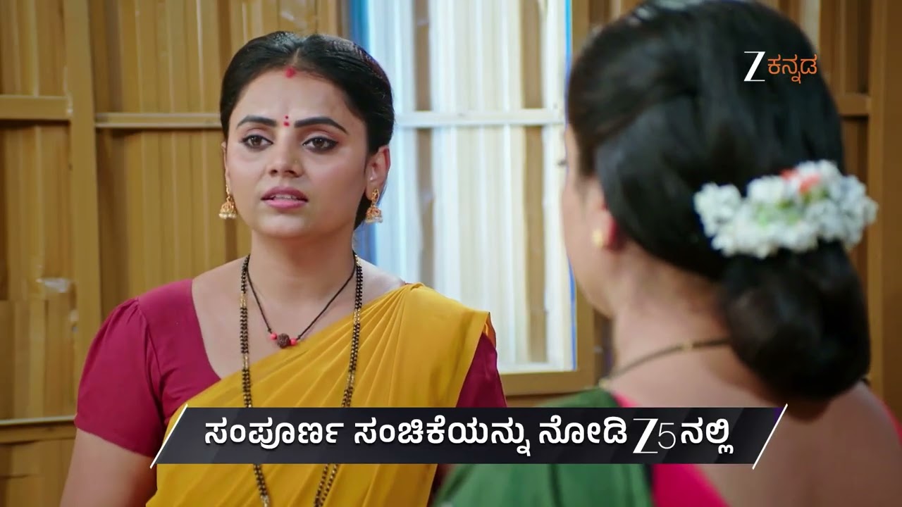 Lakshmi Nivasa | Ep - 887 | Preview | Feb 27 2026 | Zee Kannada