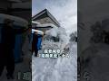 1週間放置してた軽トラは「もひかん」いや、「寿司」状態🍣#加藤瑛瑠 #除雪 #snowremoval #鷹栖