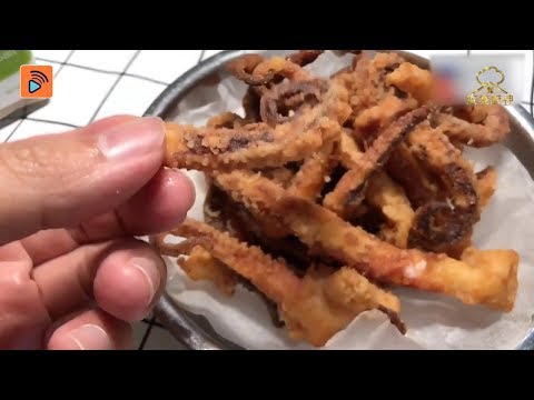 疫境廚神｜【生炸魷魚鬚】極脆之秘密！不私藏上粉秘訣大公開｜街頭小食｜食譜