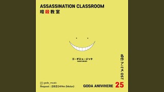 Hello, shooting star - 암살교실 1기 ED (Cover Version)