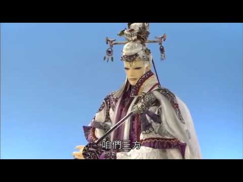 天下21鰲首道磐單偶演雙胞胎註定生死難相見