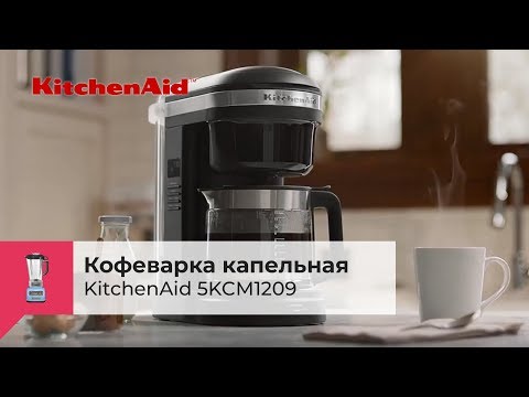 Насадка-протирка KitchenAid 5KSMFVSP