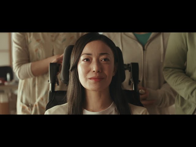 山時聡真×菅野美穂W主演！映画『90メートル』特報　難病を抱えるシングルマザーとその息子を描く