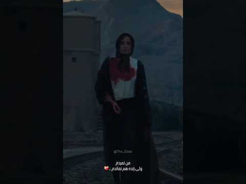 من نمردم ولی زنده هم نماندم 