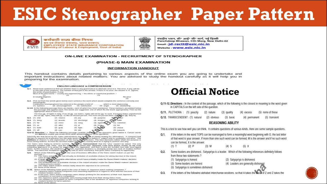 ESIC Steno Official Notice on Exam Pattern| ESIC Steno Sample Paper for Exam Pattern