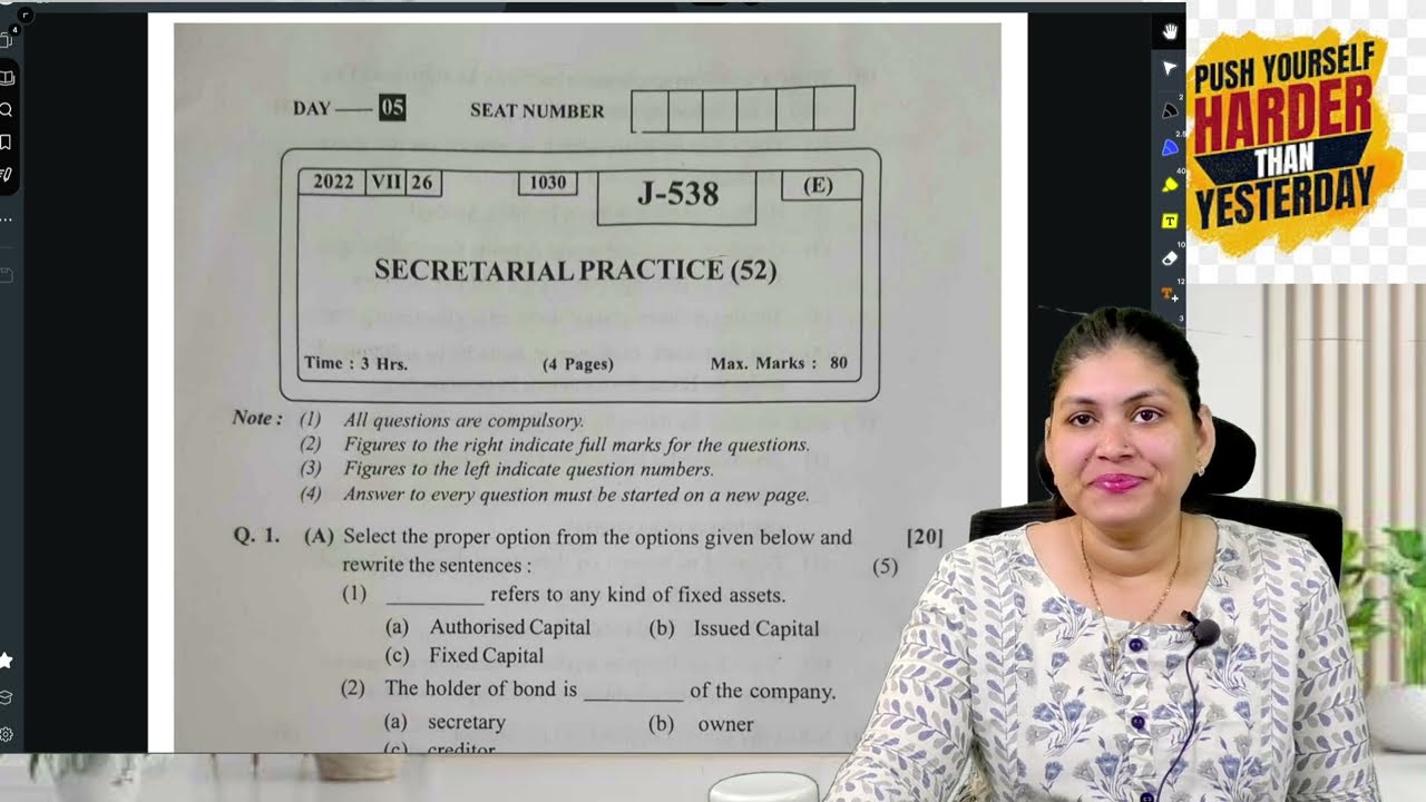 Secretarial Practice Paper Solving | 2021-22 | Class 12 | HSC Board Exam