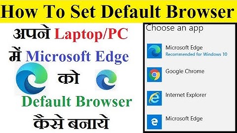 How To Set Microsoft Edge as Default Browser | How To Change your Laptop Default Browser [Hindi]
