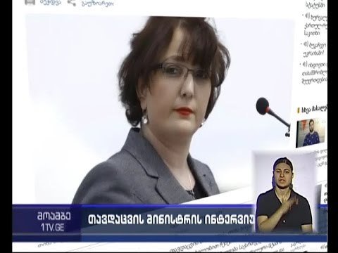 ხიდაშელი - ეს კიევის პოზიციაა თუ არცთუ მთლად ნორმალური ფსიქიკის მქონე გუბერნატორის?