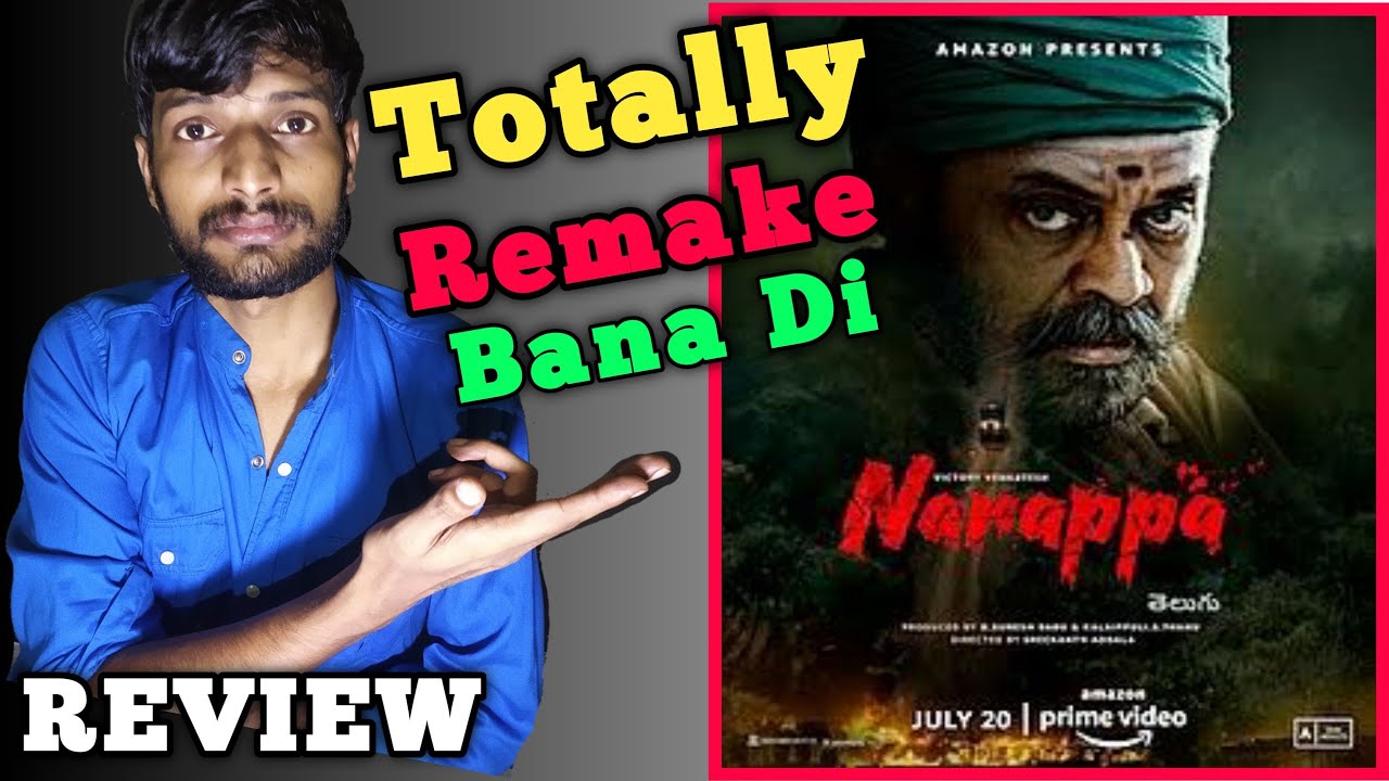 Narappa movie review|| Narappa review in hindi| venkatesh