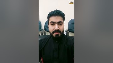القارئ فيصل مطر، من سورة الضحى.. مقام البيات وتطعيم بالأثر كرد..