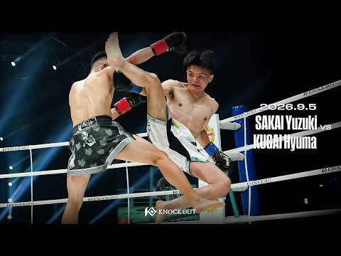 酒井 柚樹 vs 久貝 飛雄馬 / SAKAI Yuzuki VS KUGAI Hyuma【REMY presents KNOCK OUT.68 ～KNOCKIN' on the WORLD～】