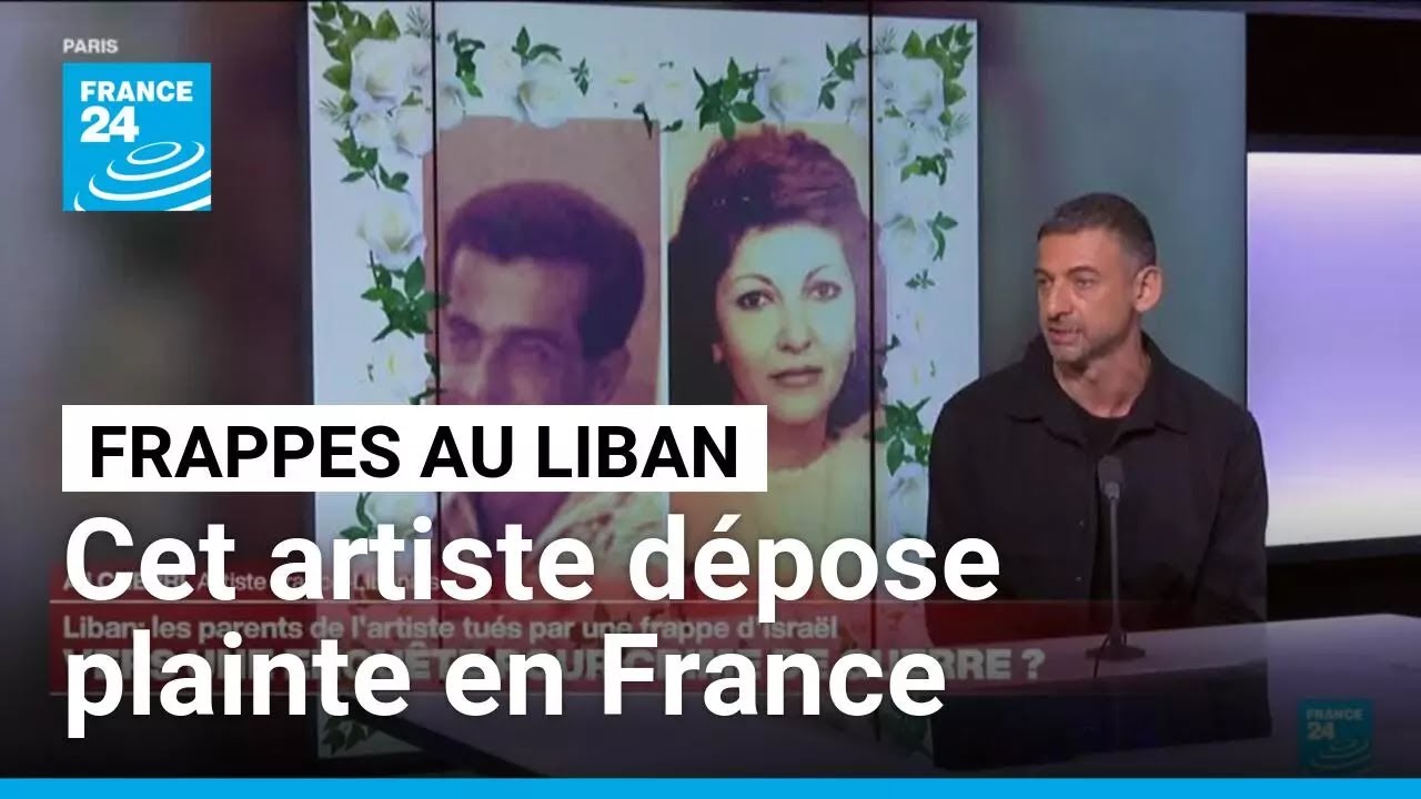 Le franco-libanais Ali Cherri dépose plainte en France après la mort de ses parents à Beyrouth